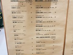 -2326 Coffee Roaster咖啡豆可选店(林肯公园店)