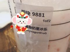 -星巴克(北京王府井店)