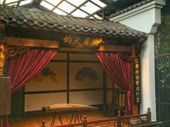 -嘉莱特精典国际酒店·醇咖啡厅
