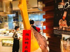 -The COOK·厨餐厅·自助餐(浦东嘉里大酒店)