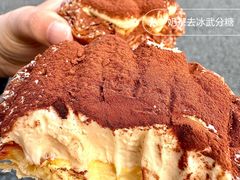 -富贵面包公司(运河店)