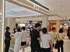 -柏威年大连购物中心