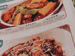 -金掌勺东北菜(格兰晴天店)