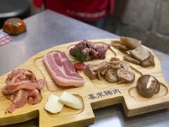 -喜来稀肉(虹泉路店)