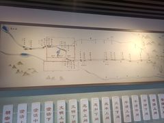 -郭守敬纪念馆