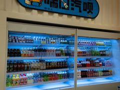 -KKV(上海月星环球港主力店)