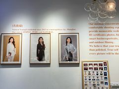 -真我樣照相馆·身份证·证件照·外拍(环球港店)
