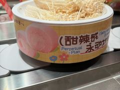 -龍歌自助小火锅(雨花台江南虹悦城店)