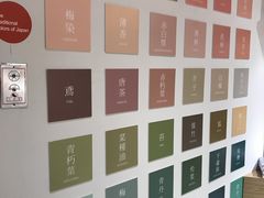-G·SPACE(金鹰世界店)