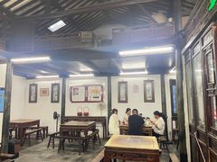 -吾介小籠館