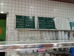 -护国寺小吃(左家庄店)