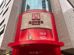 -王府井百货(总府店)