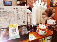零售区-Auco游咖.咖啡(凤起路店)