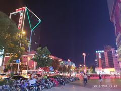 -新华贸购物中心(新华西道店)