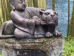 -磐安十八涡风景区