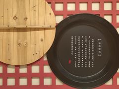 -咬不得高祖生煎·简餐(骆家庄店)