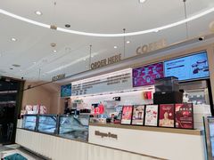 -哈根达斯(深圳海岸城店)