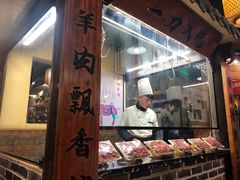 门面-东镇老火锅(长春路首店)