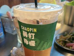 -山葵说·泥炉烤肉(泰达时尚E街区店)