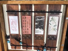 -秦淮礼物(贡院街店)