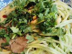 -甘记兰州牛肉面(Chadstone 旗舰店)