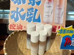 -鸿姐老火锅·传统炒料(上海旗舰店)