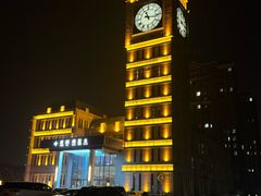 -星河湾温泉洗浴酒店