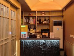 -贵木日本料理·铁板烧(新地假日广场店)