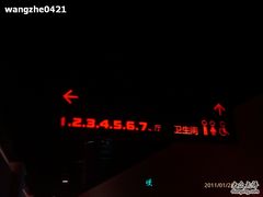 -嘉华国际影城(学清路店)