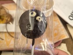 -OUR Bakery(SKP-S店)