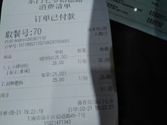 -螺世纪螺蛳粉·桂味小排档(裕德店)