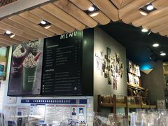 -PAPER STONE BAKERY(天环店)