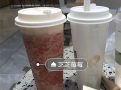 牛肆-喜茶(北京三里屯太古里店)