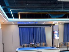 -永宁台球·棋牌俱乐部(淮海路店)