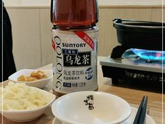 -樱吉岛寿喜锅(肇嘉浜路店)