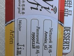 -安妮意大利餐厅(日坛店)