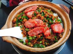 鸡粒腊肠煲仔饭-阳江河堤老牌曾记美食