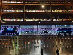 -牛啤堂(漳州古城店)