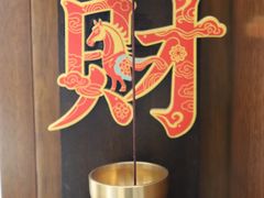 -流酥可心·牛乳蛋糕商店(禾祥西路店)