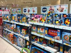 -TOYSRUS玩具反斗城(厦门中华城店)