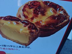 -味多美蛋糕(灯市口店)