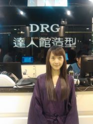 -DRG达人馆造型