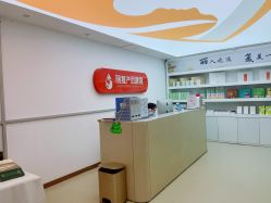 点击看大图 -丽复产后康复萧山旗舰中心