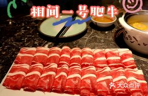 Oriental Classic Beef