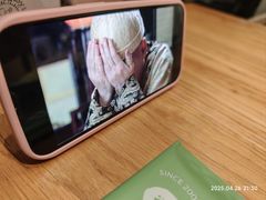 -长春藤咖啡(北园店)