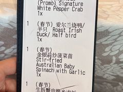 -同乐轩