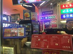 -美芝莲(东方宝泰店)