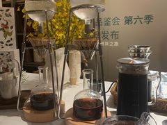 -黑草莓(重庆路店)
