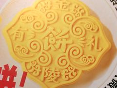 -南京大牌档(楚河汉街凯德1818店)