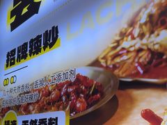 -喝丢一只鞋海鲜烧烤·海肠捞饭(东关街店)